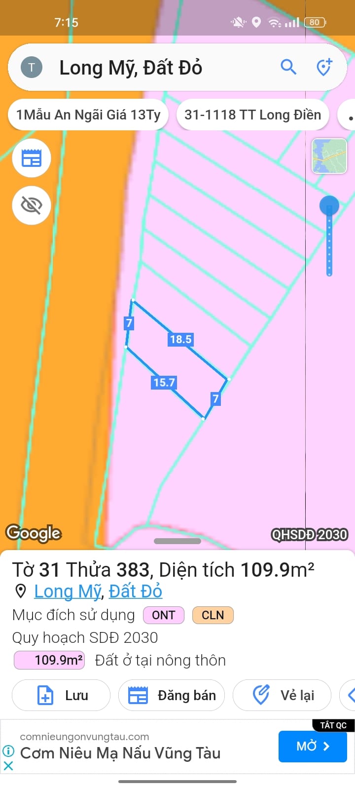 Đất nền Long Mỹ Đất Đỏ 196m² giá chỉ 1.14 tỷ - Mặt tiền đường nhựa kinh doanh sầm uất!