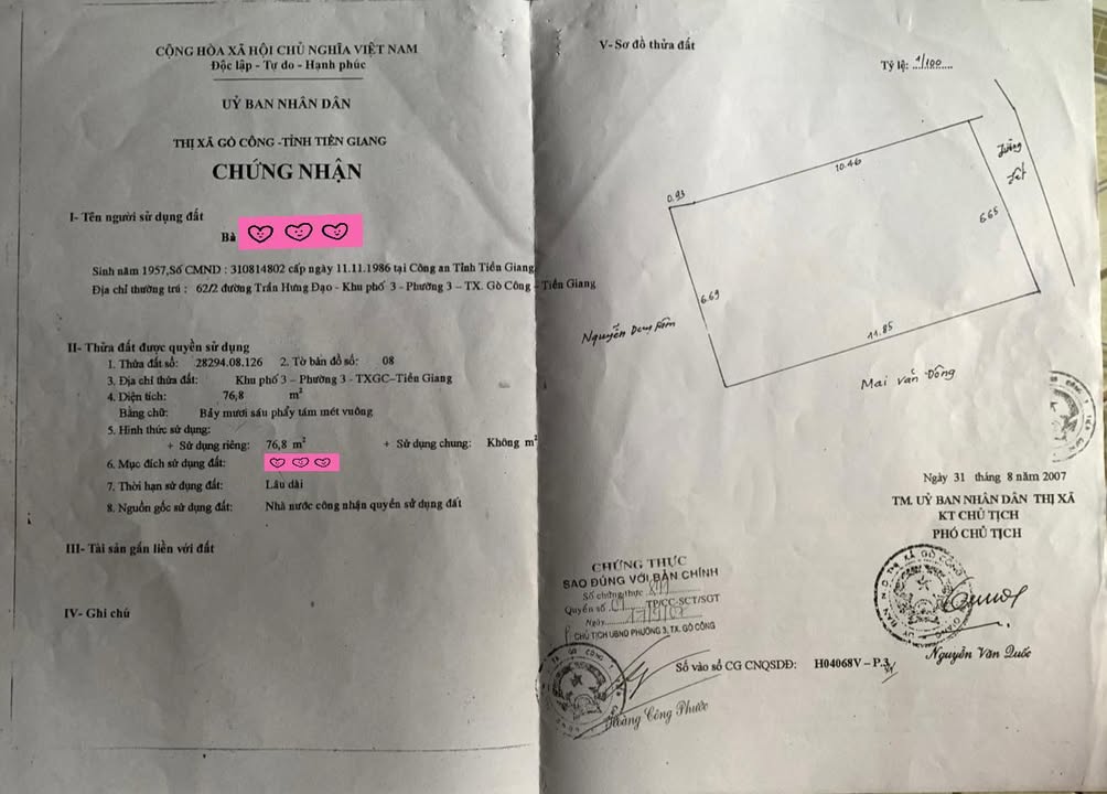 Đất mặt tiền đường Công Viên Ao Thiết, Gò Công, 76.8m² - Chính chủ bán gấp!