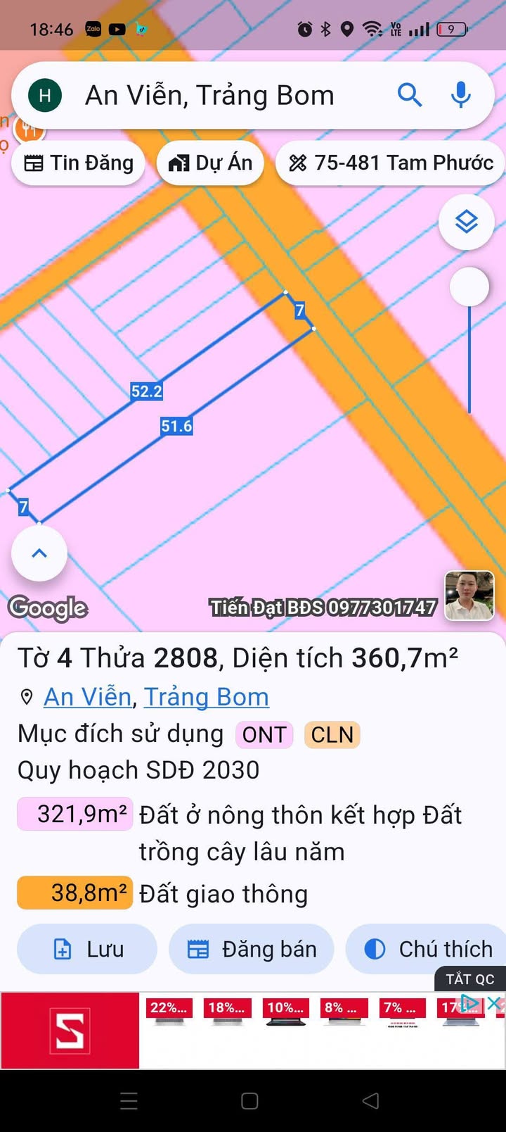 Đất nền An Viễn Trảng Bom 360m² giá 2.5 tỷ - Sổ đỏ chính chủ, đầu tư lý tưởng!