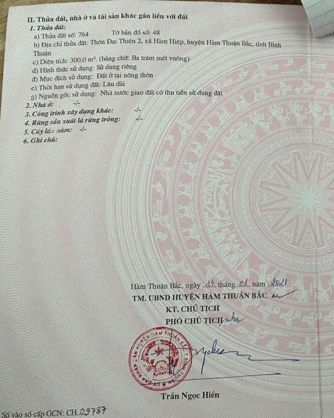 Đất thổ cư 300m² tại phường Bình Thuận, giá 1.35 tỷ - Sổ hồng chính chủ!