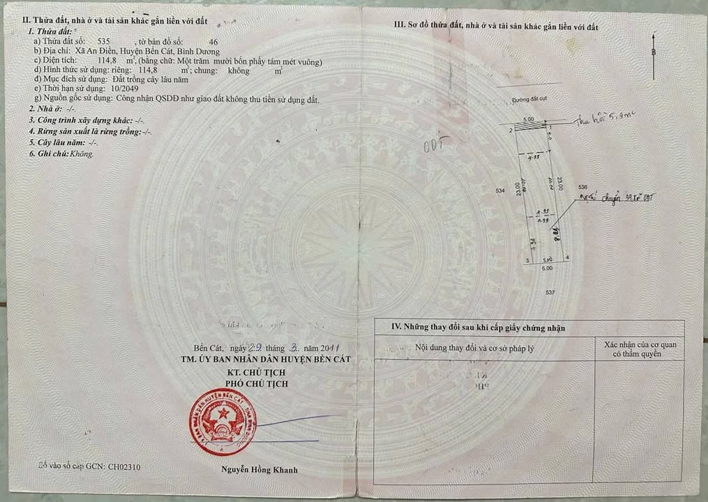 Đất nền An Điền Bến Cát 115m² giá 1.29 tỷ - Đầu tư sinh lời ngay!