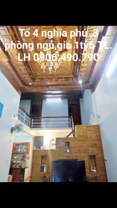 Nhà riêng Hẻm 1 đường Nam Kỳ Khởi Nghĩa 180m² giá 1.6 tỷ - Chính chủ bán gấp!