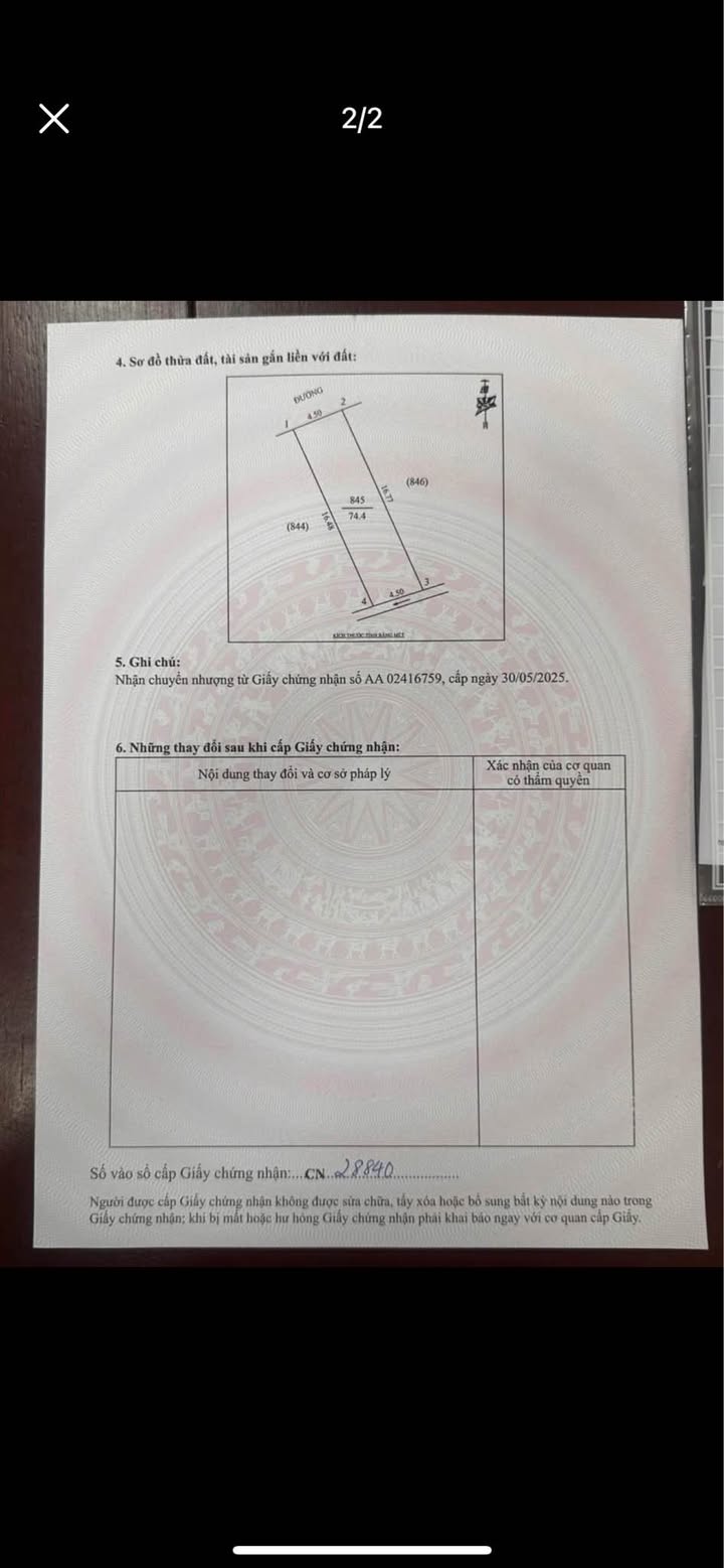 Đất Quán Bàu Vinh 74.4m² giá 2.6 tỷ - Vị trí đắc địa gần bệnh viện!