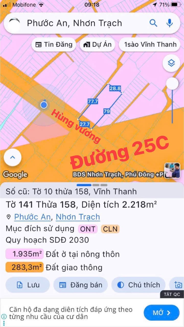 Đất mặt tiền Hùng Vương Nhơn Trạch 2218m² giá 50 tỷ - Cơ hội đầu tư vàng!
