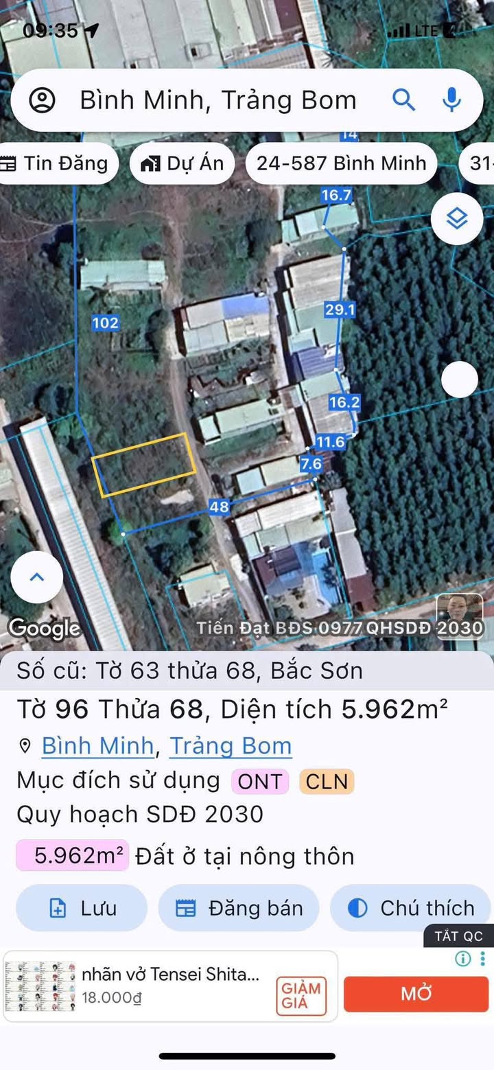 Đất nền Phú Sơn, Trảng Bom 100m² giá chỉ 380 triệu - Sổ đỏ chính chủ!