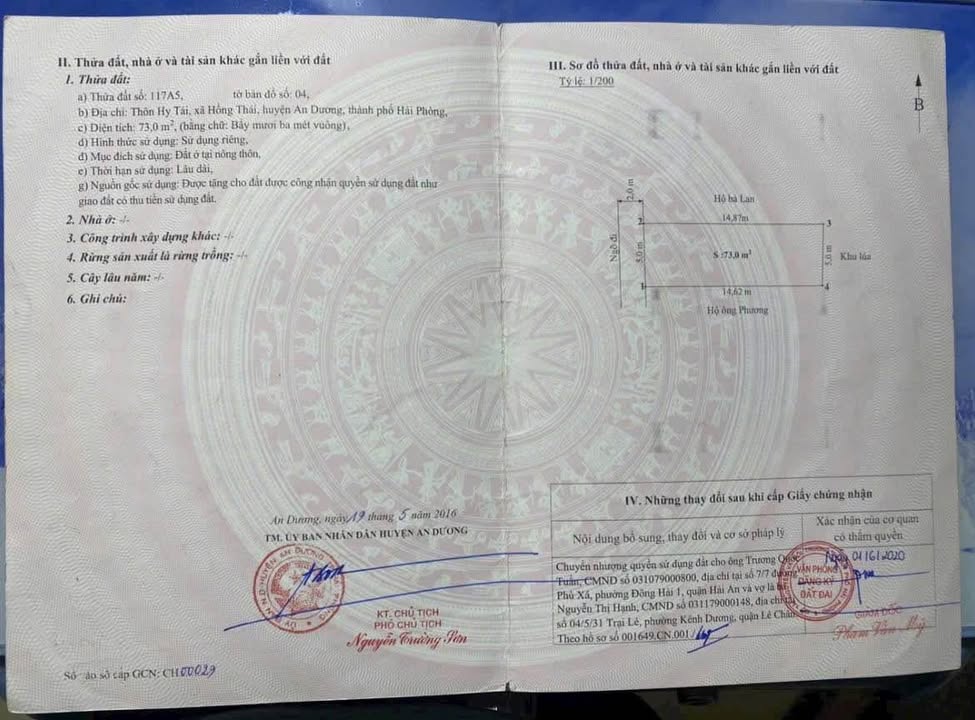 Đất nền An Hải, Hải Phòng 73m² giá 1.4 tỷ - Đầu tư sinh lời hấp dẫn!