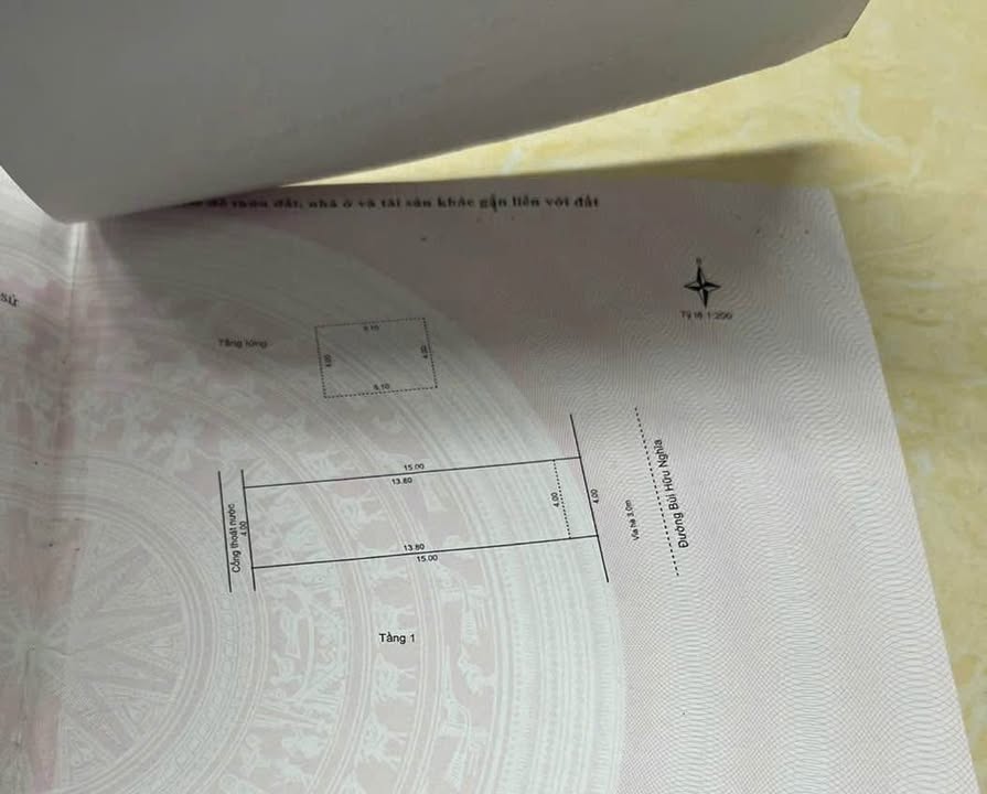 Đất mặt tiền Bùi Hữu Nghĩa, Sơn Trà, Đà Nẵng 60m² - Tiềm năng sinh lời cao!