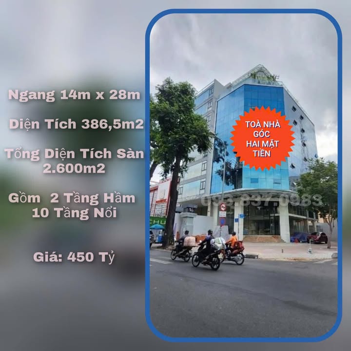 Bán tòa nhà góc 2 mặt tiền tại Quận 1, diện tích 386.5m² - Đầu tư sinh lời ổn định!