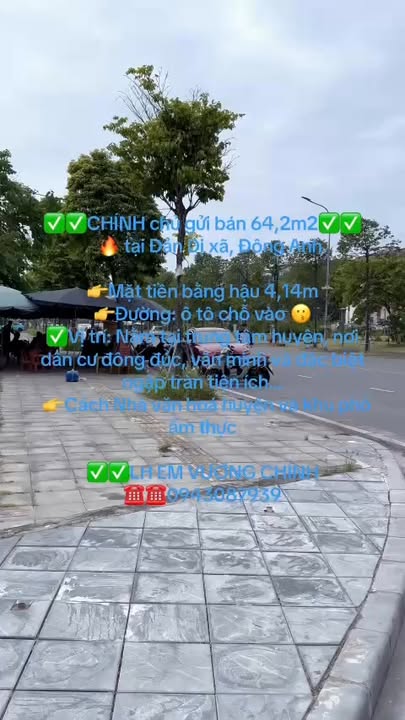 Đất nền 64,2m² tại Đản Dị, Đông Anh - Đầu tư sinh lời, giá thỏa thuận!