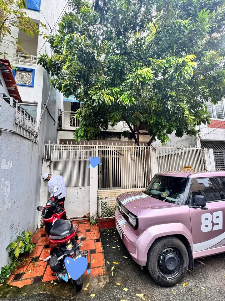 Đất nền Lê Quang Định, Bình Thạnh 95m² giá 13 tỷ - Cơ hội đầu tư hiếm có!