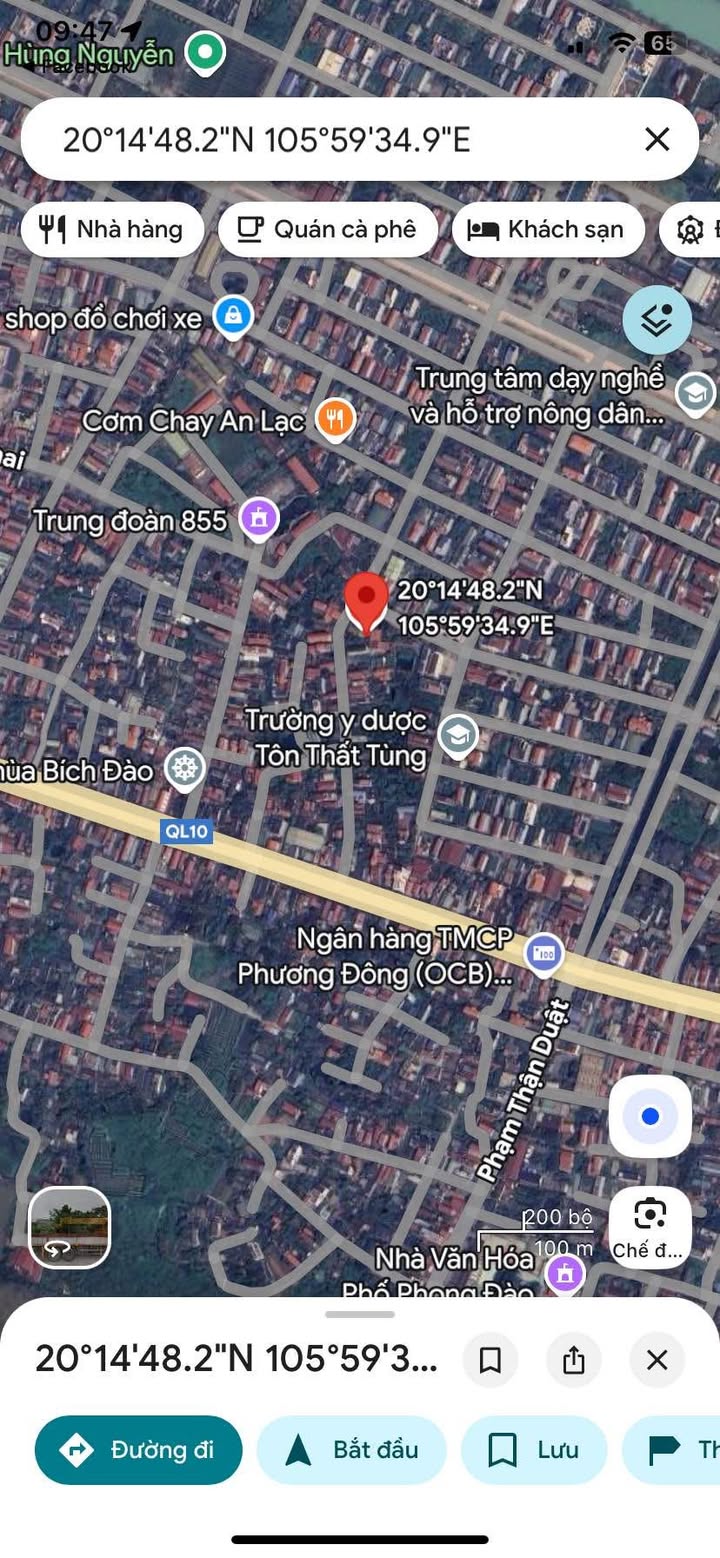 Đất nền 119m² Ngõ 543 Nguyễn Công Trứ - Gần trường học, chợ - Giá 4 tỷ