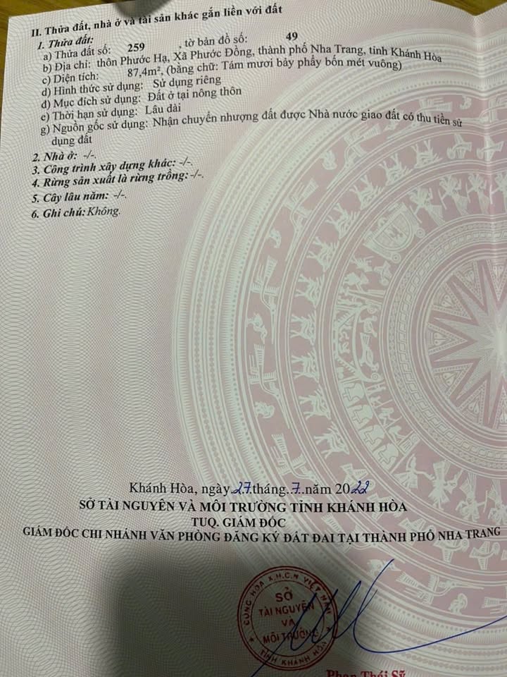 Đất nền Phước Đồng Nha Trang 87.4m² giá chỉ 1.1 tỷ - Cơ hội đầu tư hấp dẫn!