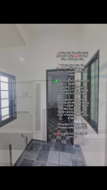 Nhà phố Mỹ Lộc, Cần Giuộc 80m² giá 2.35 tỷ - Chính chủ bán thương lượng!