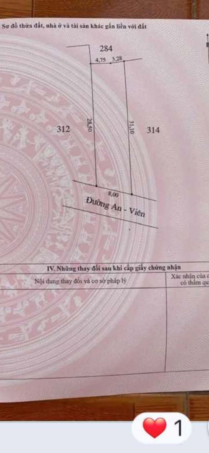 Đất nền đường An Viên Nghi Xuân 233m² chỉ 3.6 tỷ - Vị trí kinh doanh lý tưởng!