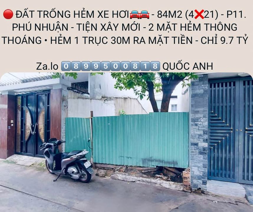 Đất hẻm xe hơi Phú Nhuận 84m² giá 9.7 tỷ - Tiện xây mới ngay!