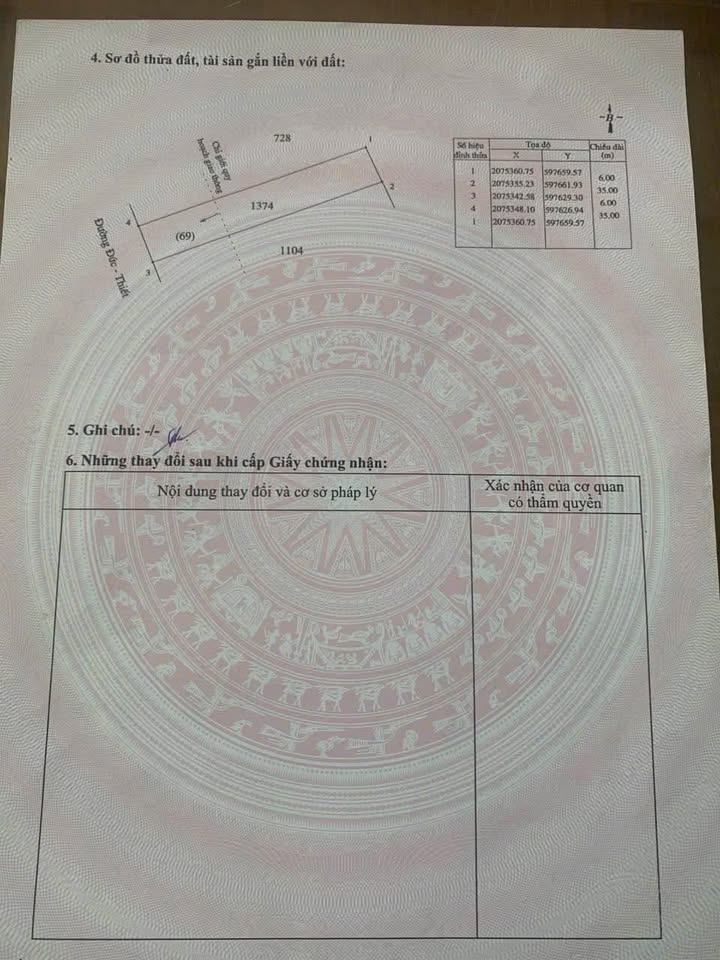 Đất mặt đường Đức Thiết, Nghi Lộc 210m² giá 2 tỷ - Kinh doanh sầm uất!
