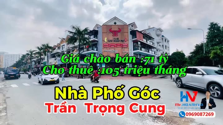 Nhà phố góc 2 mặt tiền Trần Trọng Cung, quận 7, 278m² - Đầu tư sinh lời bền vững!