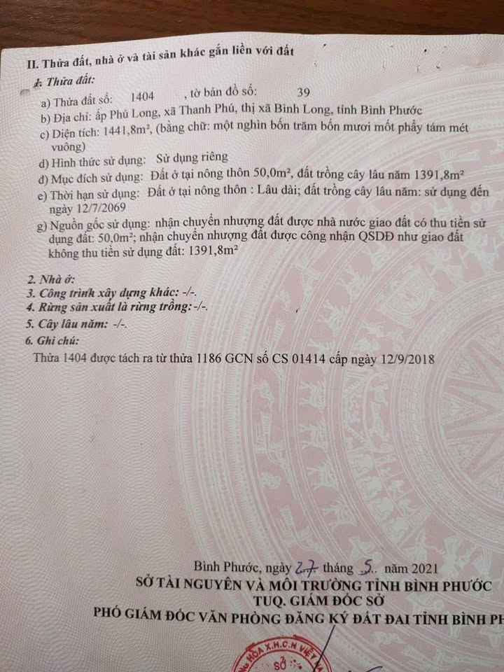 Đất nền 1440m² tại Quốc Lộ 13, An Lộc, Bình Long - Giá chỉ 4.9 tỷ có thương lượng!