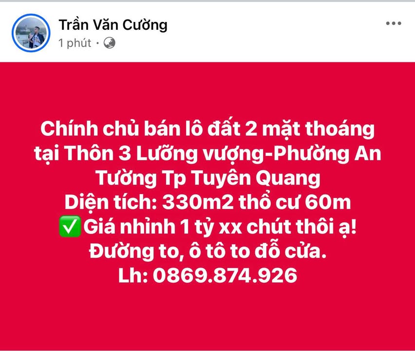 Bán lô đất 2 mặt thoáng tại Thôn 3, An Tường, Tuyên Quang - Giá chỉ 1.1 tỷ!