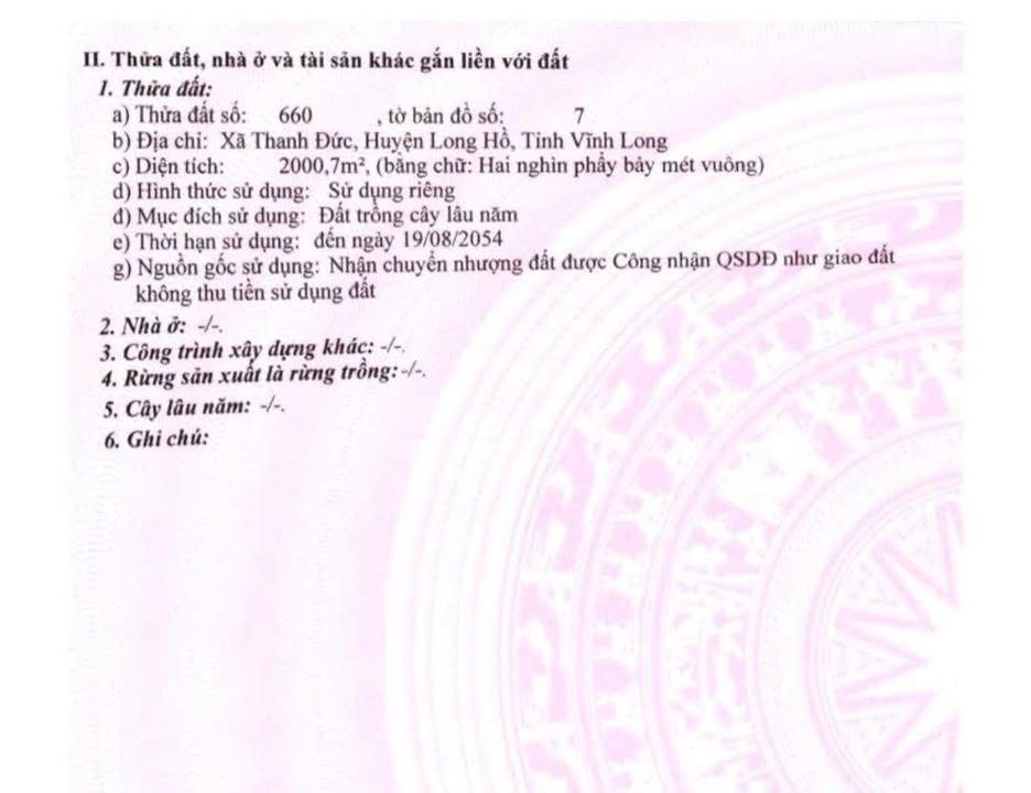 Đất nền Thanh Đức, Long Hồ 2000m² giá 1.3 tỷ - Đầu tư sinh lời ngay!