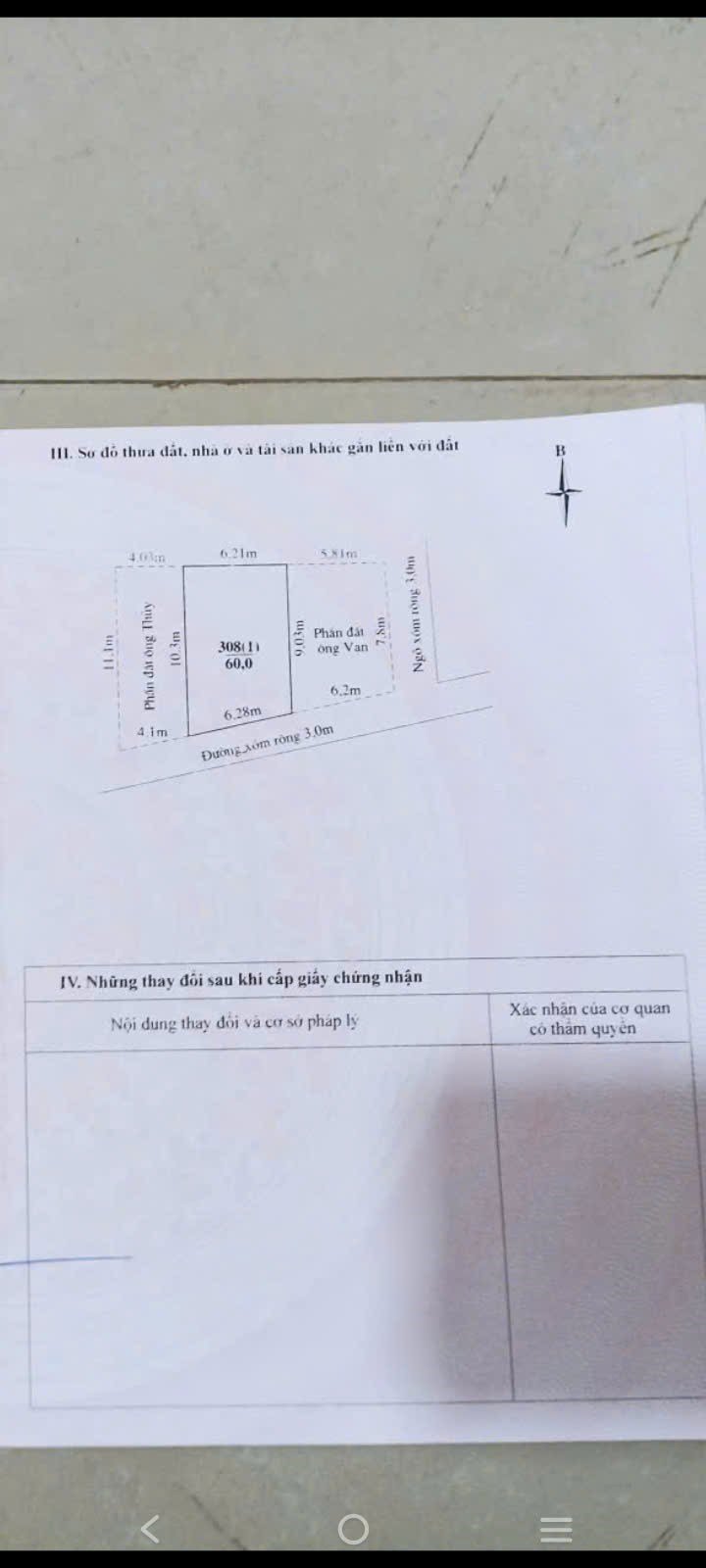 Nhà 2 tầng Tum Hạc Thành 60m² giá 2.95 tỷ - Ô tô thông, gần tiện ích