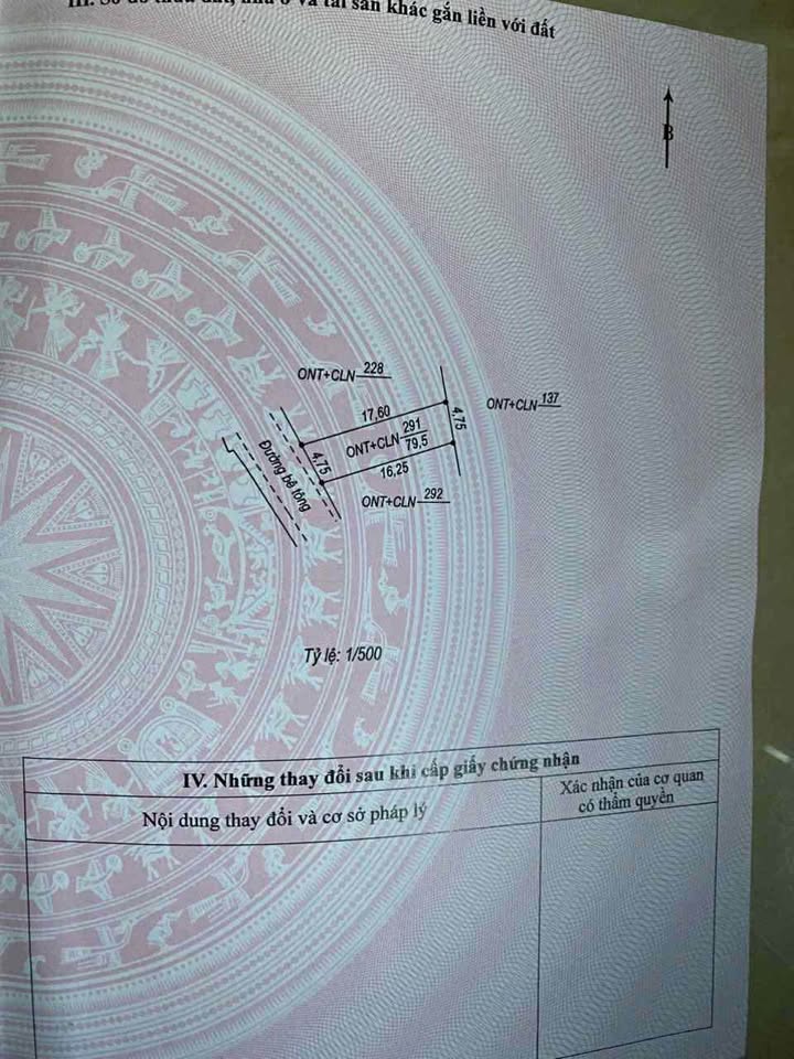 Đất Bảo Ninh 80.75m² giá 1.5 tỷ - Đường thông ô tô thoải mái!