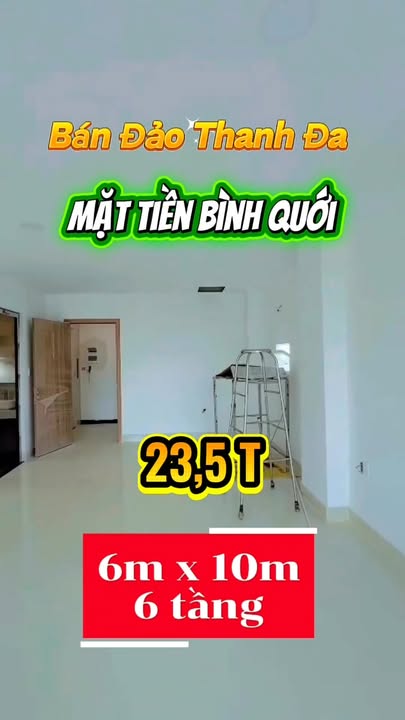 FrontHouse mặt tiền đường Bình Quới, Bình Thạnh 60m² giá 23.5 tỷ - Đầu tư sinh lời ngay!