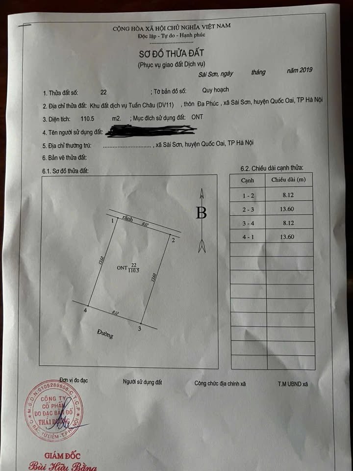 Đất nền Sài Sơn Quốc Oai 110.5m² giá 7.18 tỷ - Chính chủ bán gấp!