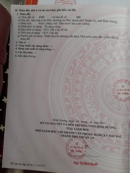 Nhà bán Khu nhà ở An Phú 1 Tân Uyên 85m² giá 3.4 tỷ - Cơ hội đầu tư hấp dẫn!