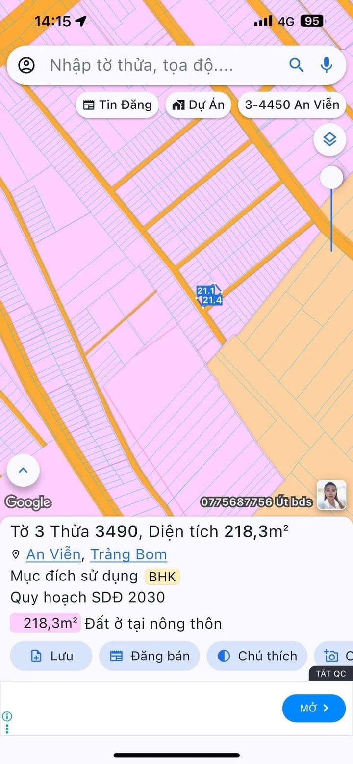 Đất nền An Viễn Trảng Bom 206m² - Tiềm năng đầu tư vượt trội!