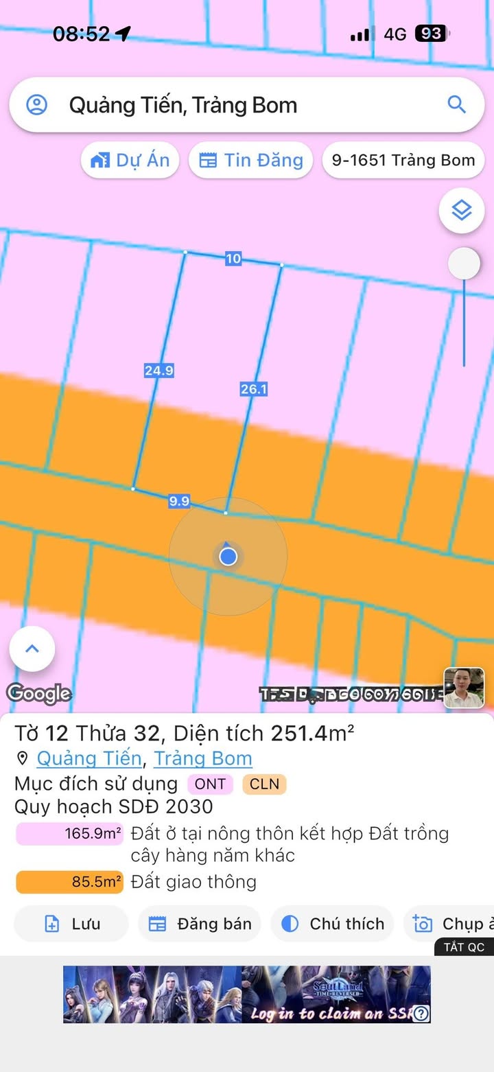 Đất nền xã Quảng Tiến, Trảng Bom 250m² giá 3.6 tỷ - Sổ đỏ chính chủ!