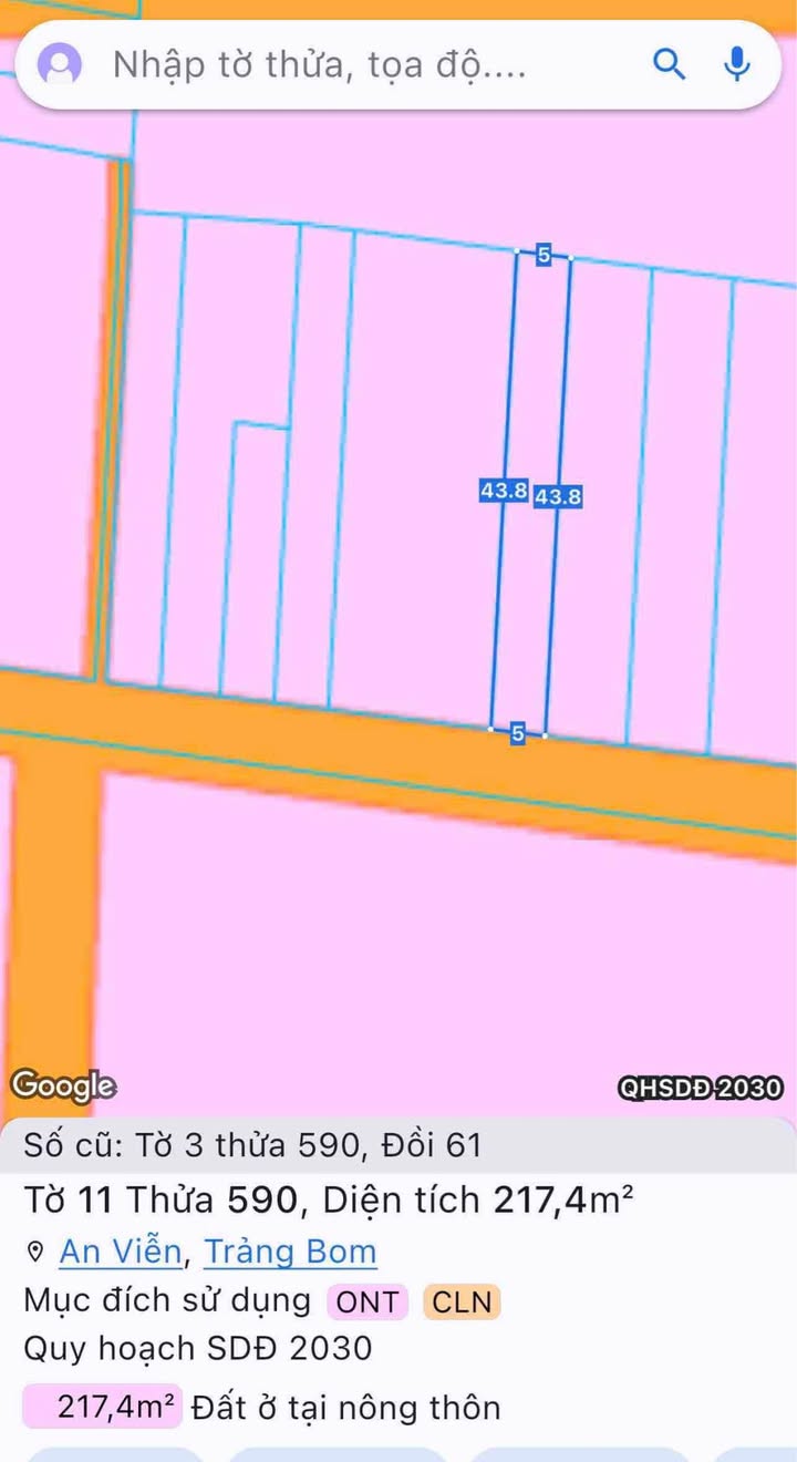 Đất nền An Viễn Trảng Bom 215m² giá 1.3 tỷ - Cơ hội đầu tư sinh lời!