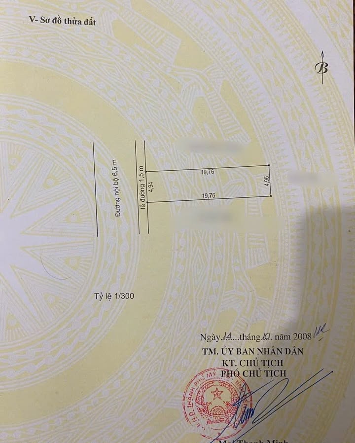 Đất mặt tiền nhánh Đoàn Giỏi, Phường Trung An, Tiền Giang 89m² - Sổ đỏ chính chủ, giá tốt thương lượng!