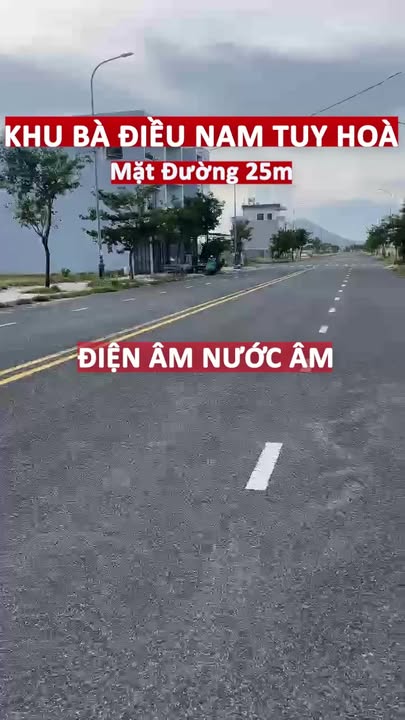 Đất nền Bà Điều, Khu Đô Thị Nam Tuy Hoà 121.25m² giá 3.85 tỷ - Cơ hội đầu tư sinh lời vượt trội!