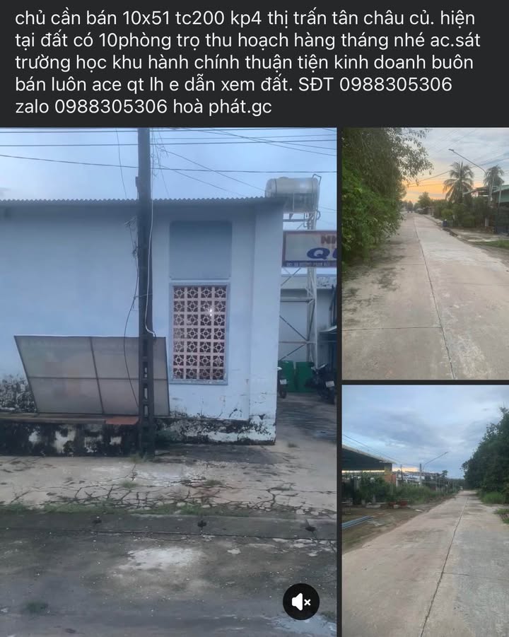 Nhà trọ 10 phòng tại Tân Châu, 510m² - Đầu tư sinh lời hàng tháng!