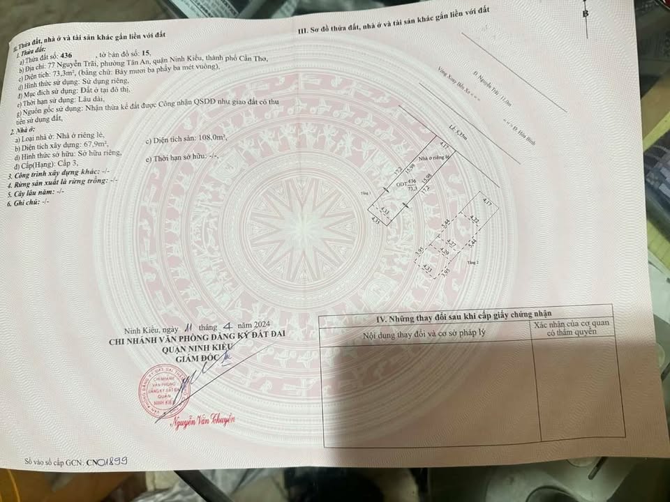 Nhà riêng phường Tân An, quận Ninh Kiều 73,3m² giá 21 tỷ - Vị trí đắc địa ngay trung tâm!