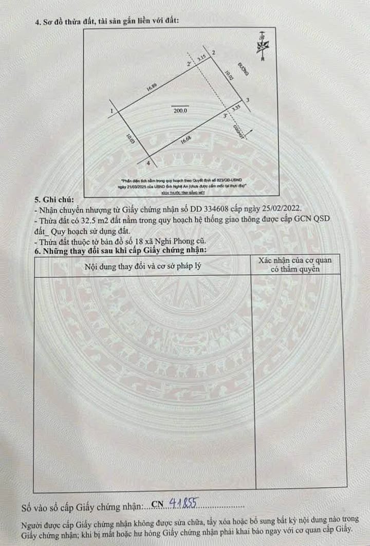 Đất mặt đường 24, Nghi Phong 200m² giá thỏa thuận - Đầu tư lý tưởng!