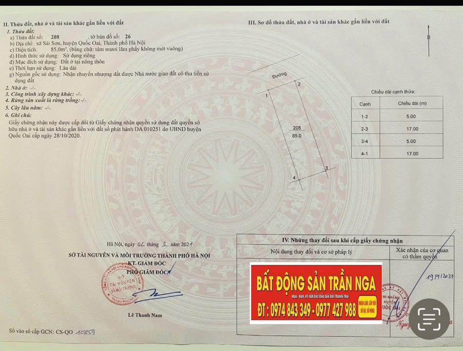 Lô đất Sài Sơn Quốc Oai 85m² - Đối diện khu dân cư, gần chùa Thầy!