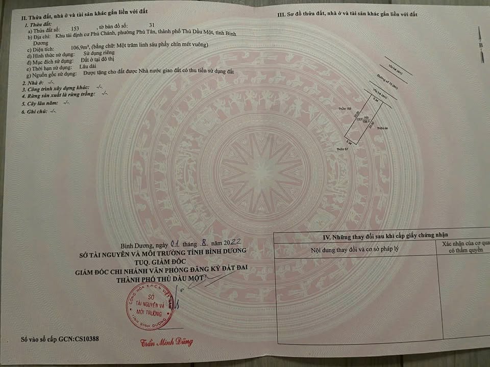 Nhà phố mặt tiền đường 75, Thủ Dầu Một 210m² giá 10 tỷ - Chính chủ bán gấp!