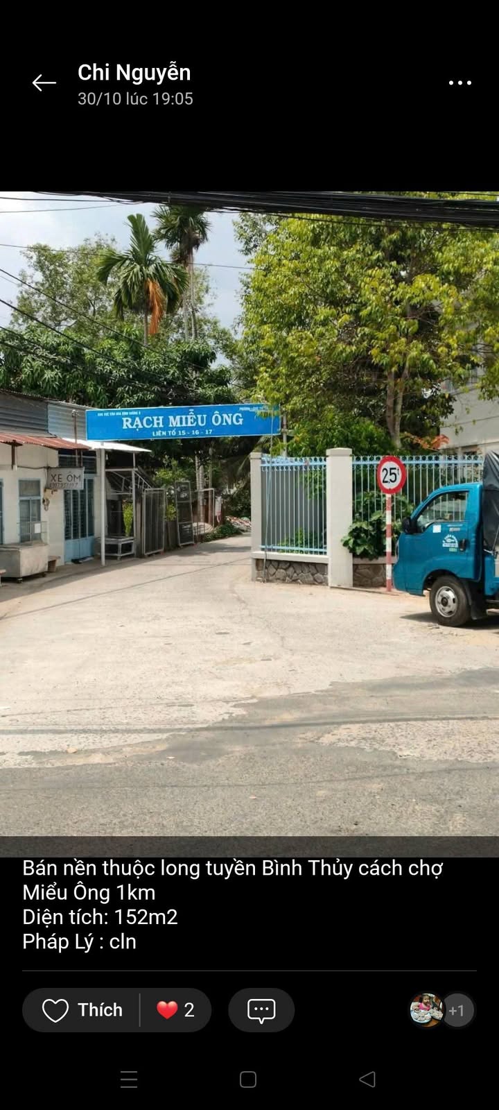 Đất nền Long Tuyền, Bình Thủy 152m² giá 310 triệu - Cơ hội đầu tư hấp dẫn!