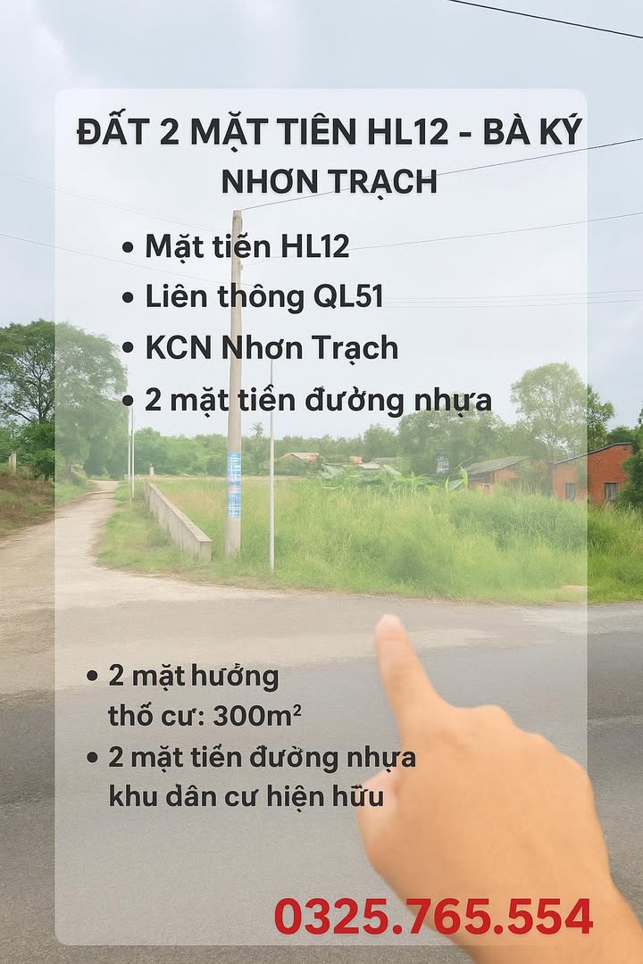 Đất Long Phước, Long Thành 1540m² - Đầu tư sinh lời, vị trí đắc địa!