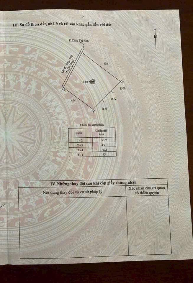 Đất ruộng 2.100m² phường 7, Tân An - Đầu tư tiềm năng, giá chỉ 2.1 tỷ!