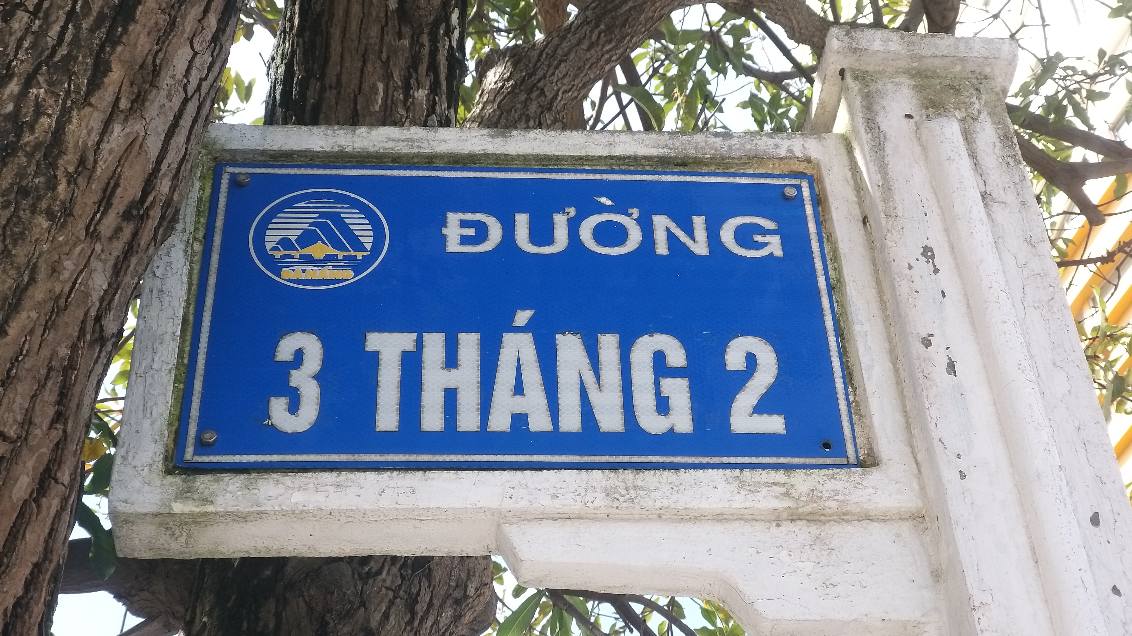 Nhà mặt tiền đường 3/2, Quận Hải Châu, Đà Nẵng 171m² - Vị trí vàng cho kinh doanh!