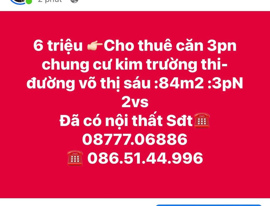 Căn hộ chung cư Kim Trường Thi Vinh 84m² giá 6 triệu - Nội thất đầy đủ, sẵn sàng vào ở!