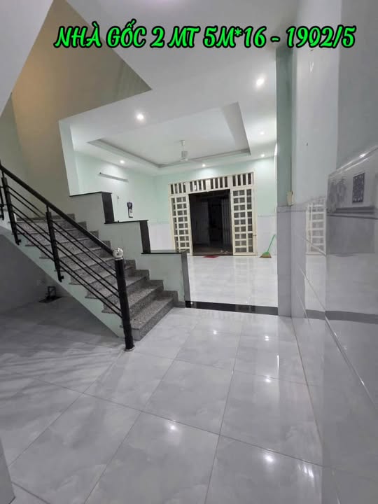 Nhà mặt tiền Lê Văn Lương, Quận 7, 80m² giá 4.8 tỷ - Đầu tư sinh lời tuyệt vời!