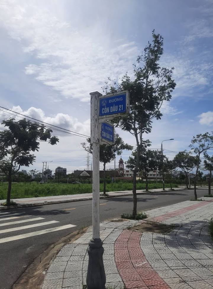 Đất nền Hòa Xuân Đà Nẵng 125,5m² giá 6,775 tỷ - Vị trí đẹp, dân trí cao!