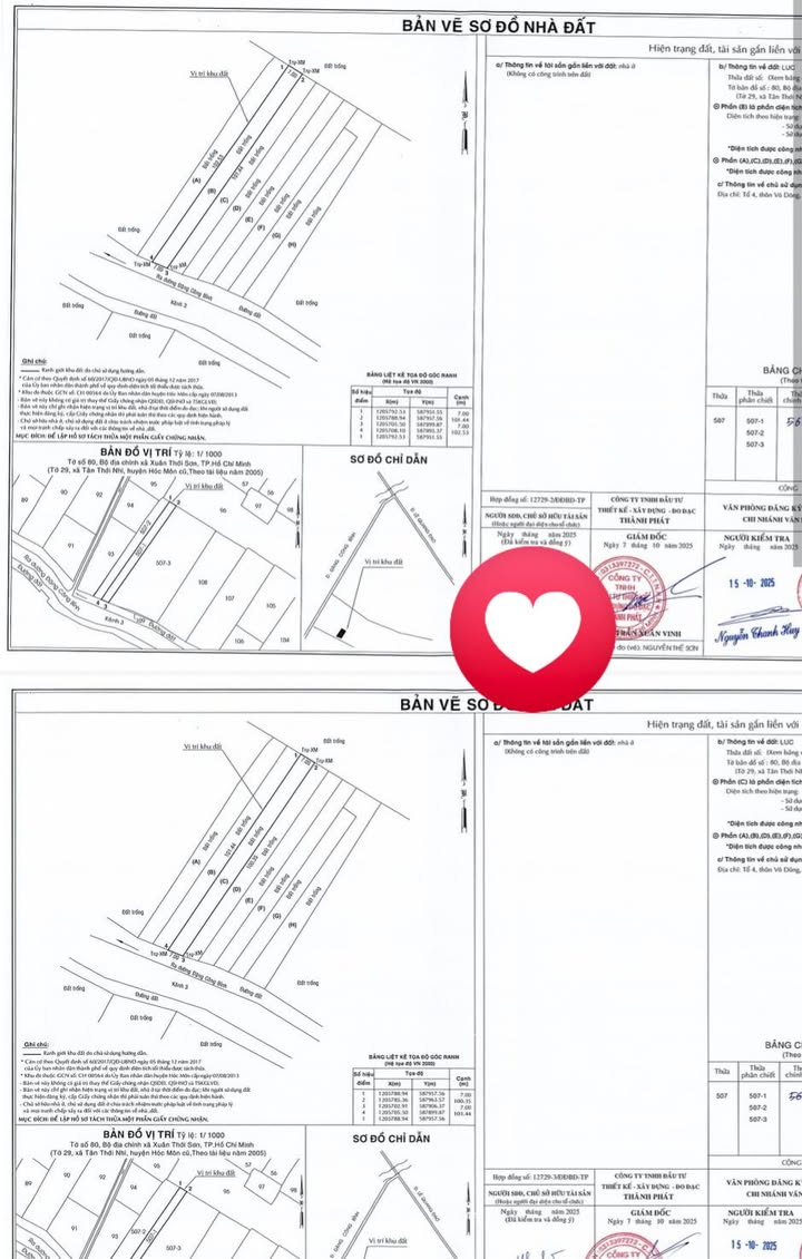 Đất nền Tân Thới Nhì Hóc Môn 728m² giá chỉ 228.8 triệu - Đầu tư sinh lời ngay!