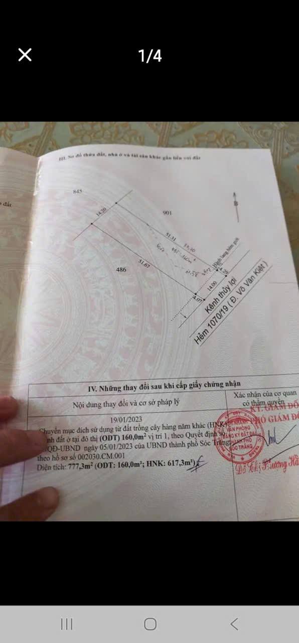 Đất hẻm 1070 Võ Văn Kiệt, Sóc Trăng 770m² - Giá 2 tỷ, thổ cư 160m²!