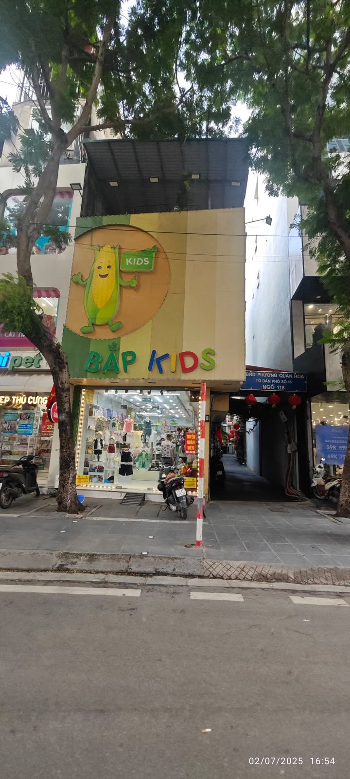 Nhà phố Hàng Bài, Hoàn Kiếm 22m² giá chỉ 14 triệu - Vị trí trung tâm lý tưởng!