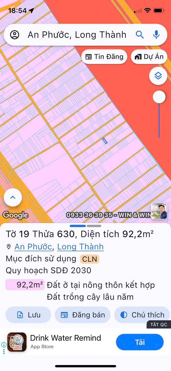 Đất nền An Phước Long Thành 84m² giá chỉ 1,2 tỷ - Sổ đỏ chính chủ!